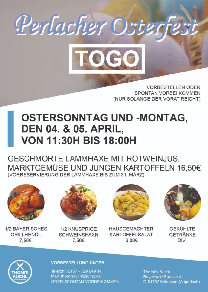 Thomis Kuchl München