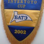 1860 Borisov Gws Ui Cup 2002