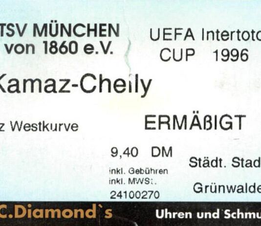 Ticket 1860 Tschelny