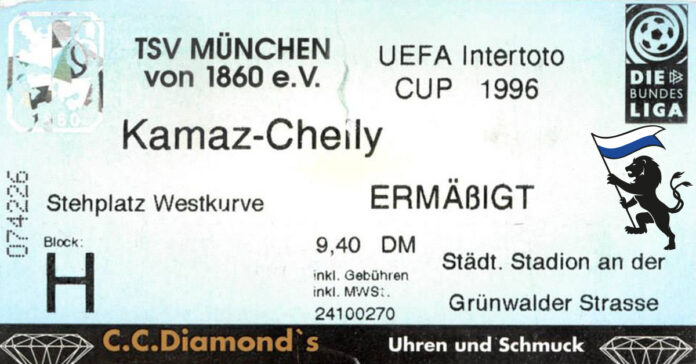 Ticket 1860 Tschelny