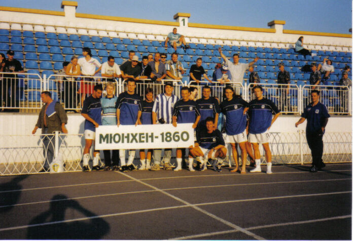Bate Borisov - TSV 1860 München