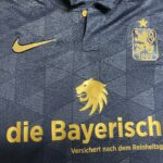 TSV 1860 Auswärtstrikot 2021/22