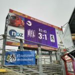 VfL Osnabrück - TSV 1860