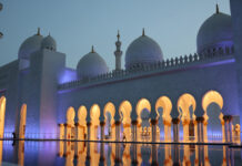 Abu Dhabi Moschee VAE
