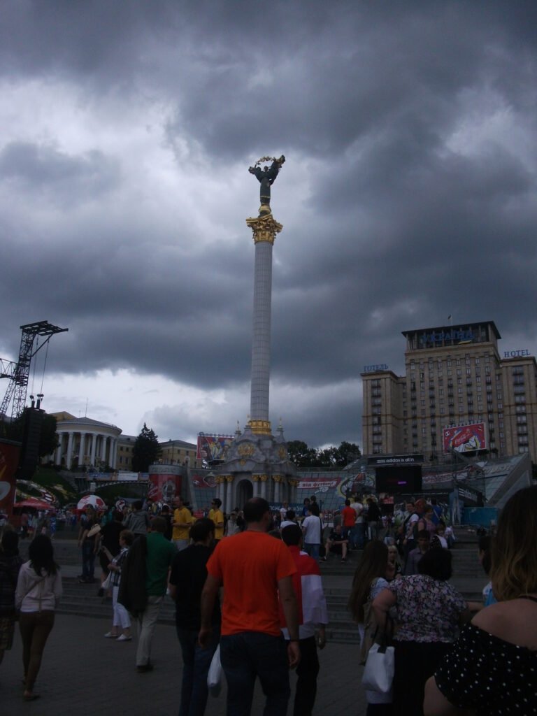 Der Maidan In Kyiv