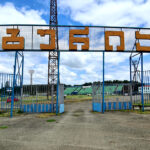 Groundhopping Georgien Lanchkhuti