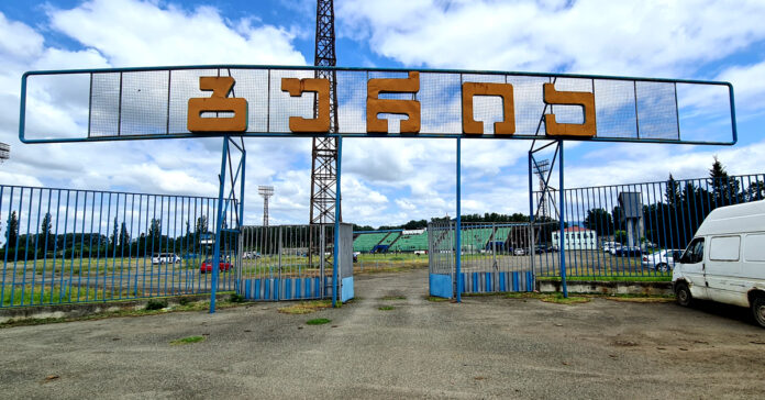 Groundhopping Georgien Lanchkhuti