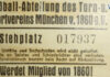 08.07.1992: TSV 1860 unterliegt dem Olympiateam von Marokko Tsv 1860 Marokko Olympia Testspiel