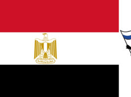 TSV 1860 Ägypten Al Ahly Zamalek Kairo