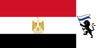 TSV 1860 Ägypten Al Ahly Zamalek Kairo