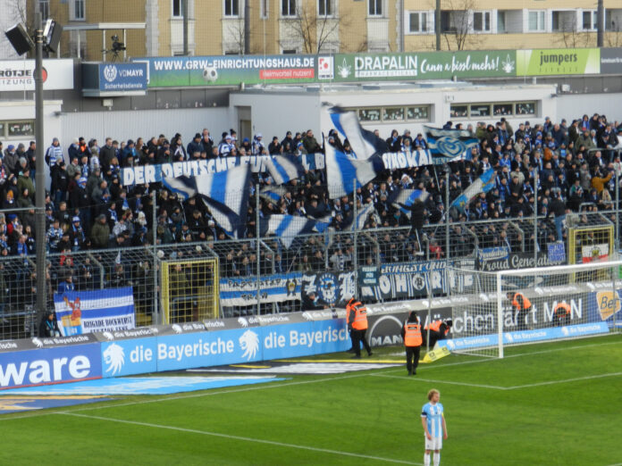 Duisburg im Gästeblock des GWS 23/24