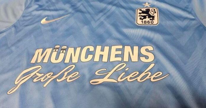 Tsv 1860 Trikot Heim TSV 1860 Trikot Münchens große Liebe wunschaufstellung wunschaufstellungen
