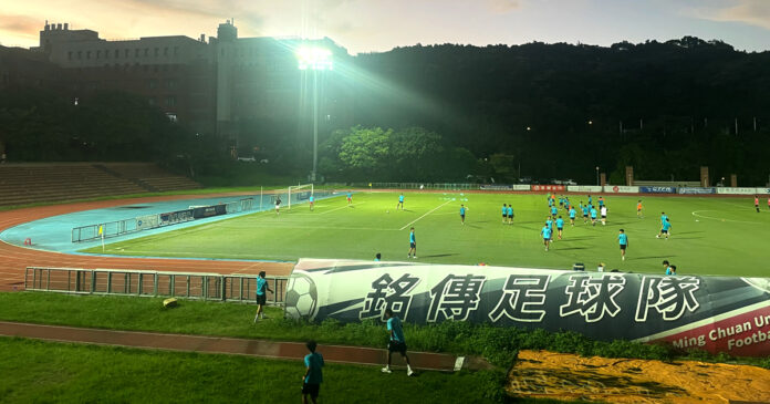 Groundhopping Taiwan