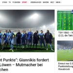 Kooperation mit Ippen.Media ist angelaufen Kooperation mit Ippen Media ist angelaufen - Screenshot https://www.tz.de/sport/1860-muenchen/
