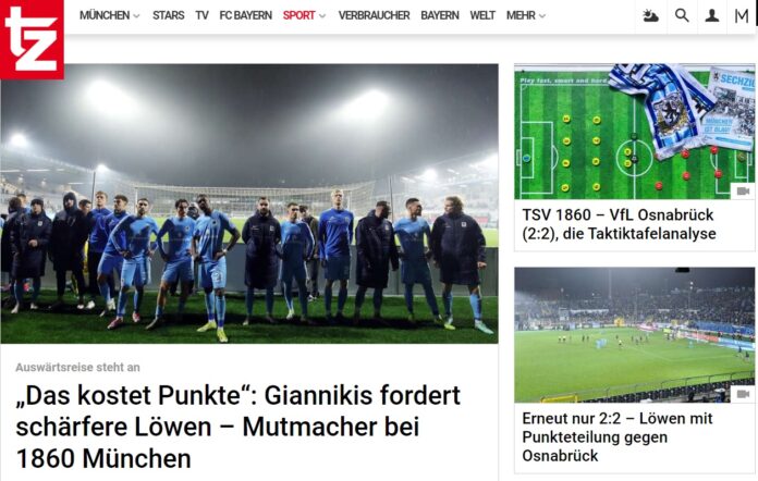 Kooperation mit Ippen Media ist angelaufen - Screenshot https://www.tz.de/sport/1860-muenchen/