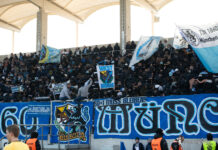 Faninformationen FC Saarbrücken – TSV 1860 München