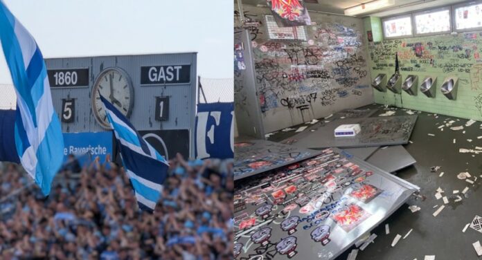 Giesinger Gedanken Nach Heimsieg Des TSV 1860 München Gegen Energie Cottbus Kantersieg Zerstörte Toiletten