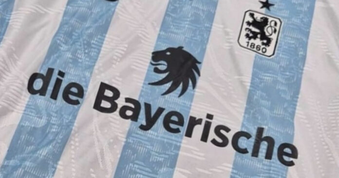 Trikot Heim Heimtrikot Joma TSV 1860 Wunschaufstellungen