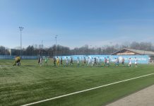 U19 feiert Kantersieg gegen Eintracht Frankfurt U19 feiert Kantersieg gegen Eintracht Frankfurt