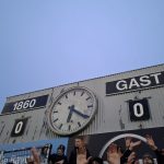 Stimmen zum Spiel: TSV 1860 – Wehen Wiesbaden