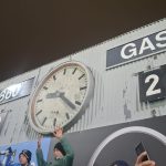 Stimmen zum Spiel: TSV 1860 – Jahn Regensburg