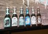 TSV 1860 München, Hacker-Pschorr & Kreative für Sechzig stellen “Meisterhoibe” vor