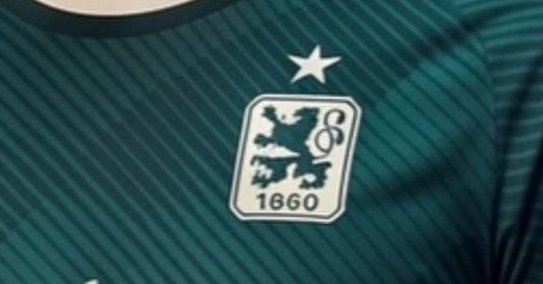 1860 merchandising gmbh ki 1860 merchandising gmbh ki