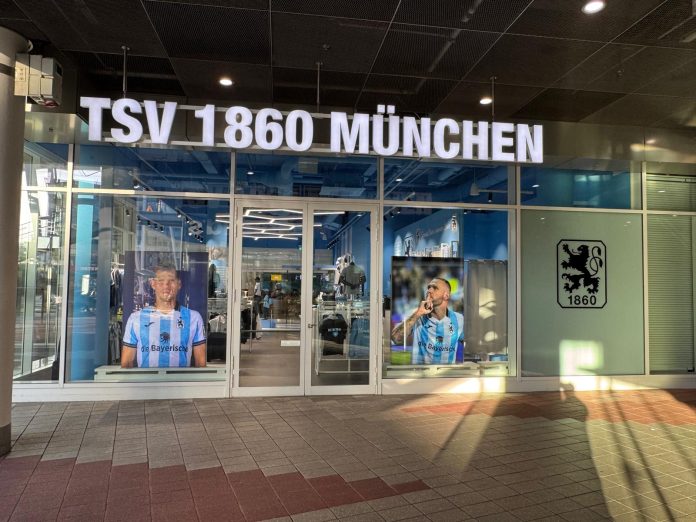 1860 Merchandising GmbH