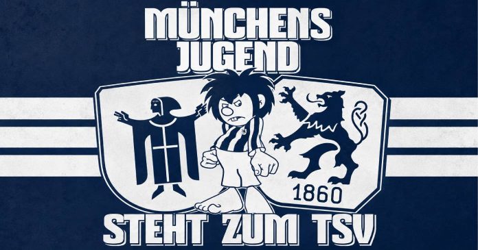 münchens jugend tsv 1860 münchens jugend tsv 1860