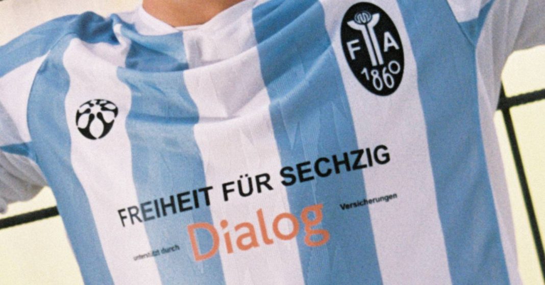 Wunschaufstellungen Trikot Tsv 1860 1