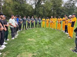 cricket münchen nepal