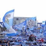 Stimmen zum Derby: TSV 1860 – Seitenstraße 1b